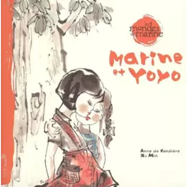 Marine Et Yoyo - Anne De VandièRe, Xu Min-image