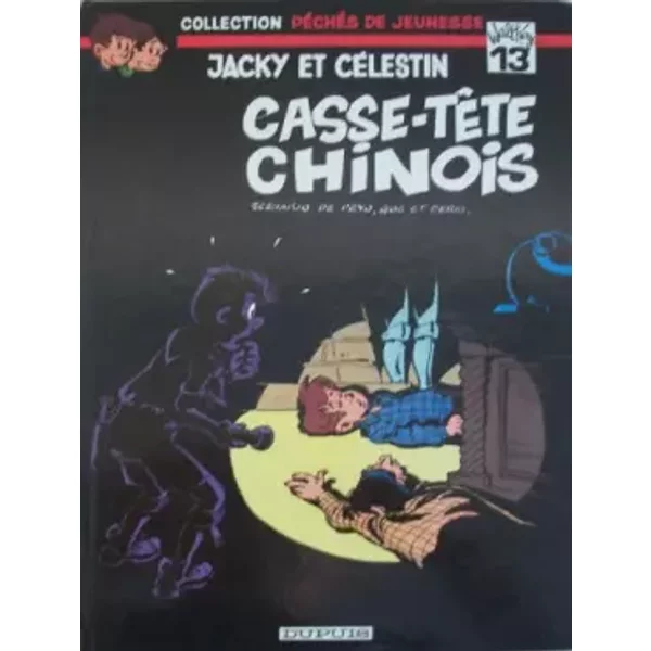 Casse-tête chinois (Jacky et Célestin) - Peyo / Gos / Derib, Walthéry François
