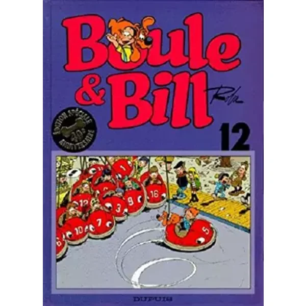 BOULE & BILL TOME 12. Edition spéciale 40ème anniversaire - Jean Roba