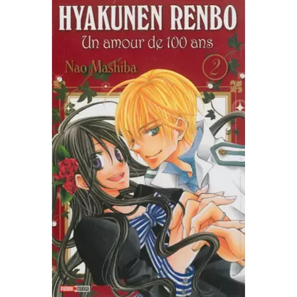 Hyakunen Renbo T2: Un Amour De 100 Ans - MASHIBA-N-image