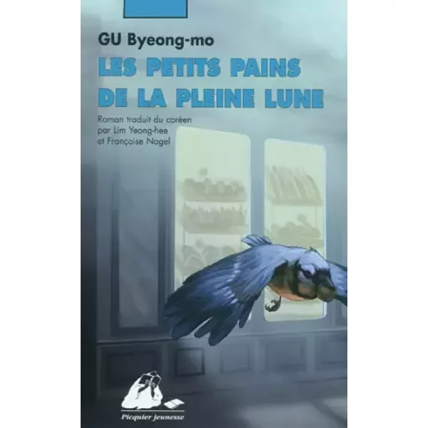 Les Petits Pains De La Pleine Lune - Gu Byeong-Mo-image