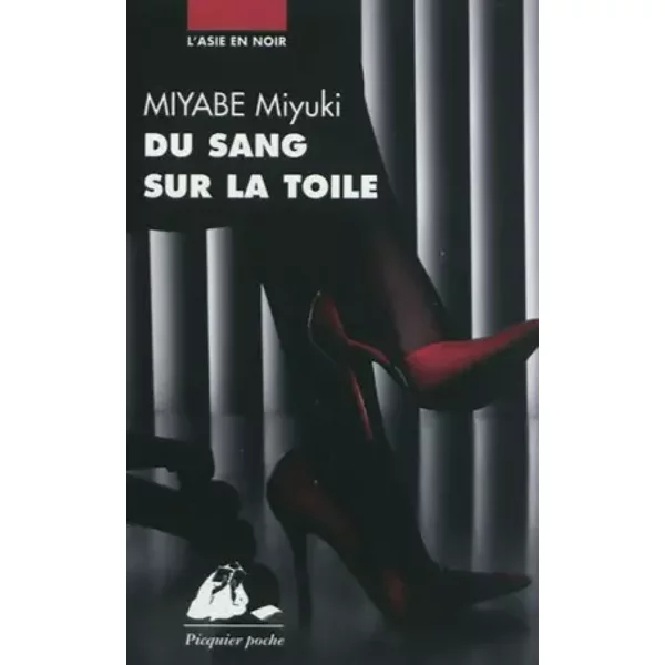 Du Sang Sur La Toile - Miyuki Miyabe, Karine Chesneau-image