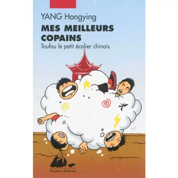 Mes Meilleurs Copains - Hongying Yang, Antoine Guilloppé, StéPhane LéVêQue-image