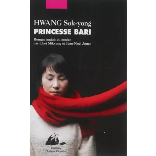 Princesse Bari - Sok-Yong Hwang, Mikyung Choi, Jean-NoëL Juttet-image