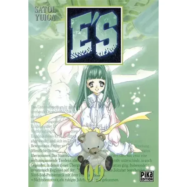 E'S T09