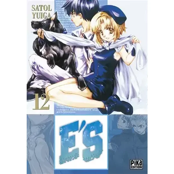 E'S T12
