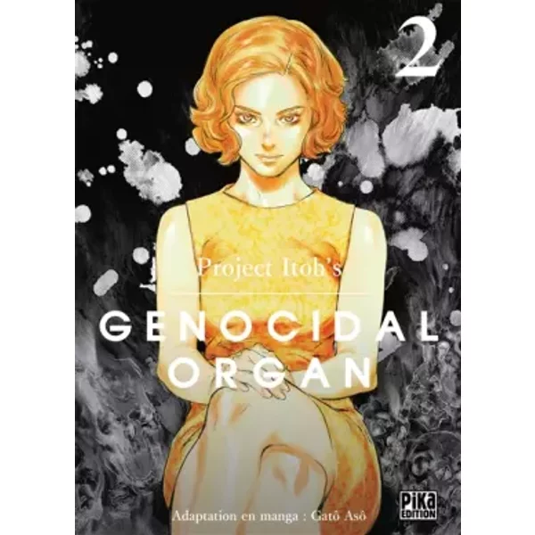 Genocidal Organ T02