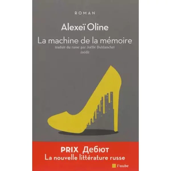 La Machine De La MéMoire - Alexeï Oline, JoëLle Dublanchet-image