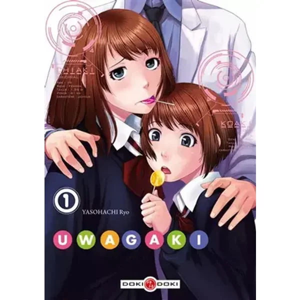 Uwagaki - volume 1 - RYO-Y