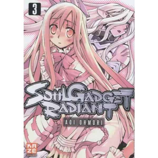 Soul Gadget Radiant T03 - Aoi OHMORI