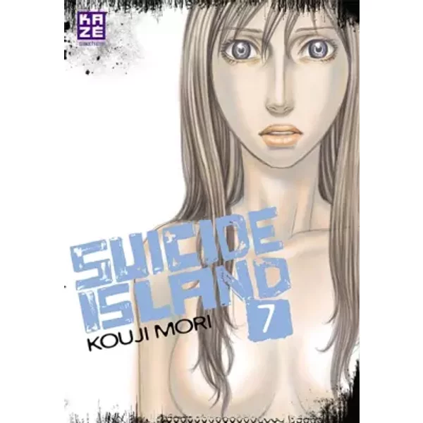 Suicide Island T07 - Kouji Mori