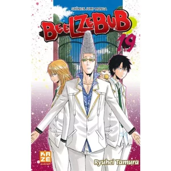 Beelzebub T19 - Ryuhei Tamura