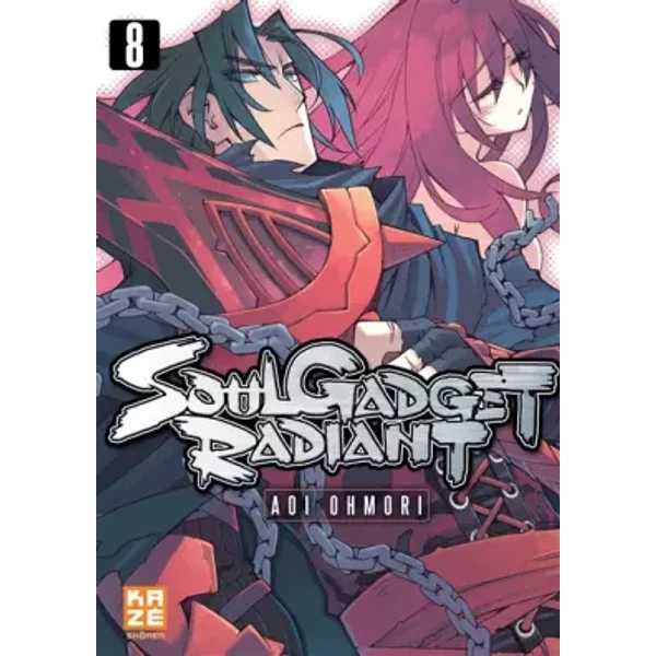 Soul Gadget Radiant T08 - Aoi OHMORI
