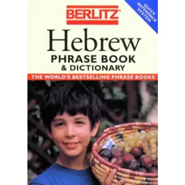 Hebrew Phrase Book AND Dictionary - Collectif-image