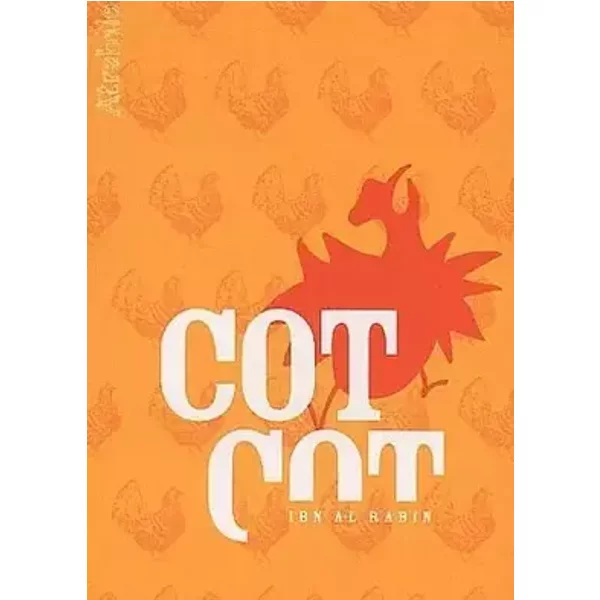 Cot Cot - Ibn al Rabin