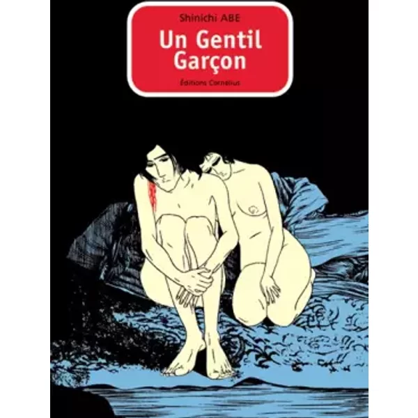 Un Gentil Garçon - Shin'ichi Abe, Béatrice Maréchal