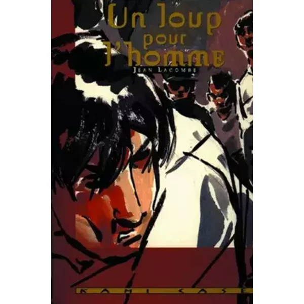 Un Loup pour l'Homme (Coll. L'Étrange)