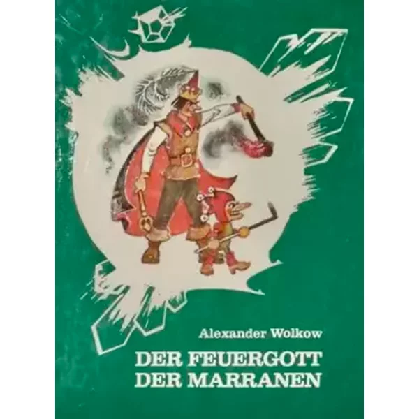 Der Feuergott der Marranen : ein Märchen