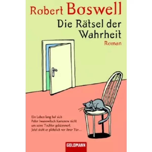 Die RäTsel Der Wahrheit: Roman - Robert Boswell, Axel Henrici-image