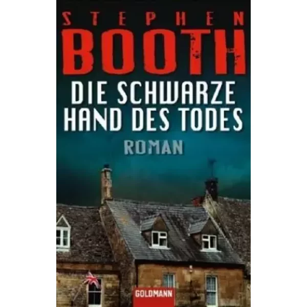 Die Schwarze Hand Des Todes.-image