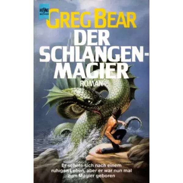Der Schlangenmagier (Heyne Science Fiction Und Fantasy (06)) - Greg Bear-image