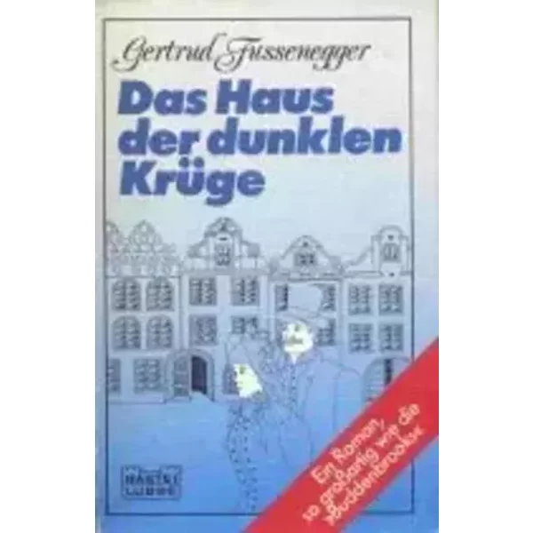 Das Haus der dunklen Krüge. - unknown author