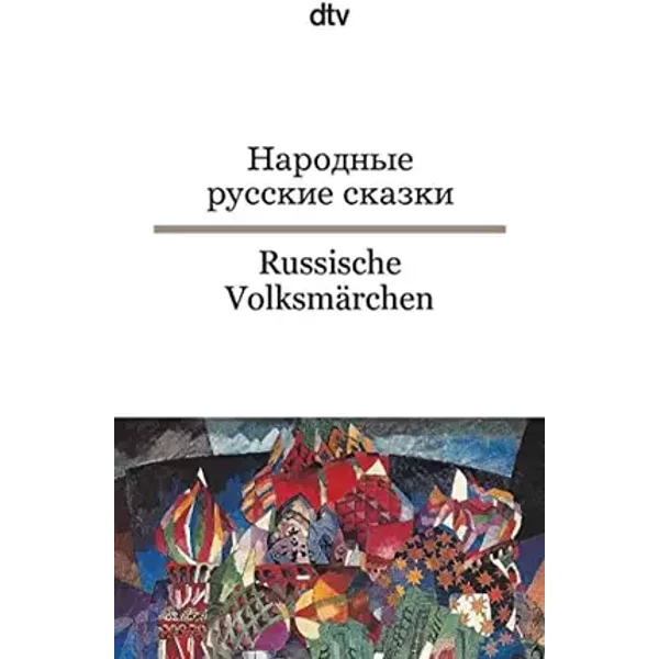 Russische Volksmärchen