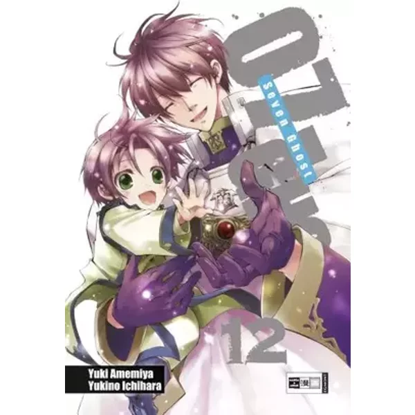 07-Ghost 12 - Yuki Amemiya, Yukino Ichihara