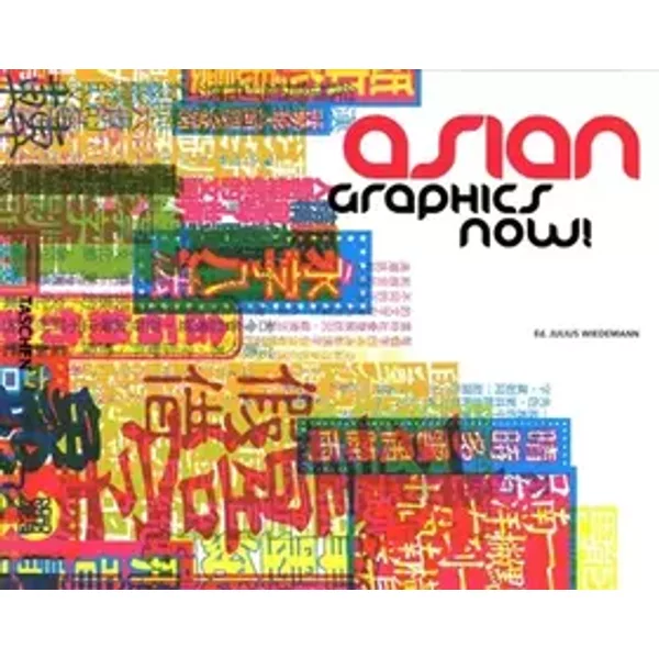 Asian Graphics Now! - Julius Wiedemann