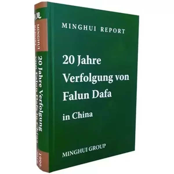 Minghui Report: 20 Jahre Verfolgung von Falun Dafa in China