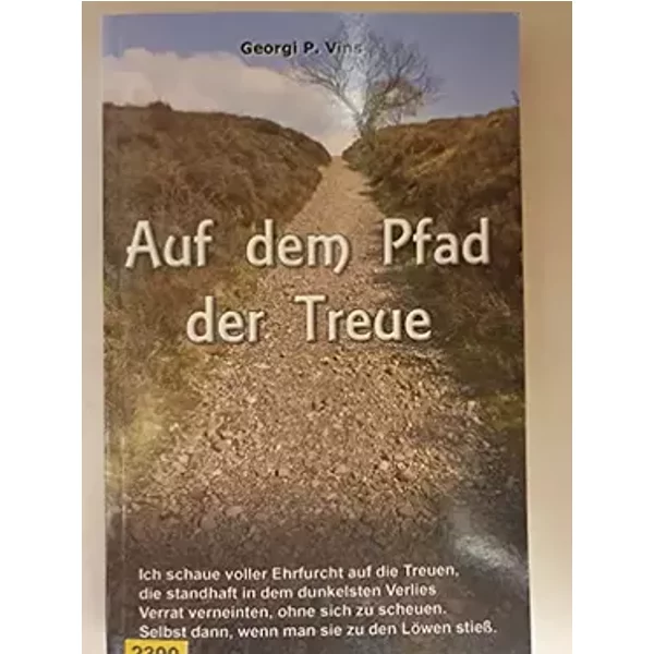 Auf dem Pfad der Treue - Georgi P. Vins