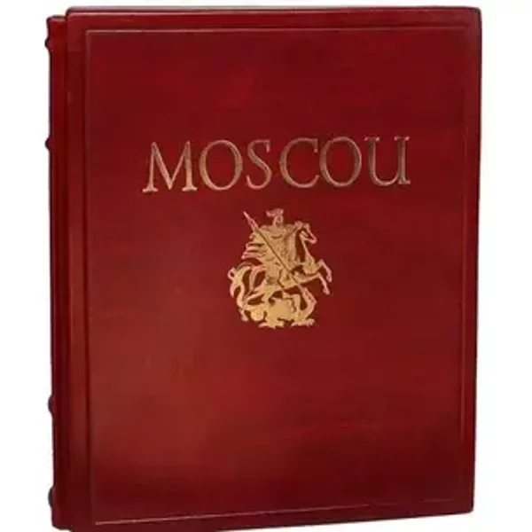 Moscou - unknown author