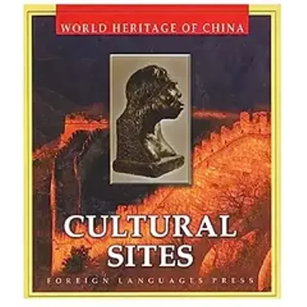 Cultural Sites (World Heritage of China) - Luo Zhewen