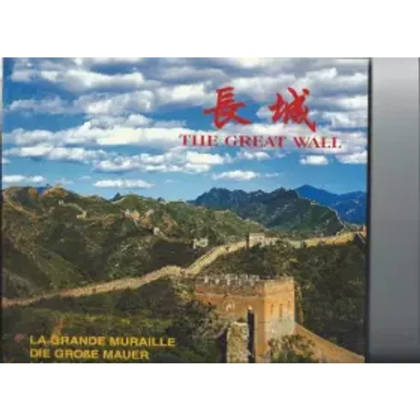 The Great Wall - World-Cultural-Heritages-image