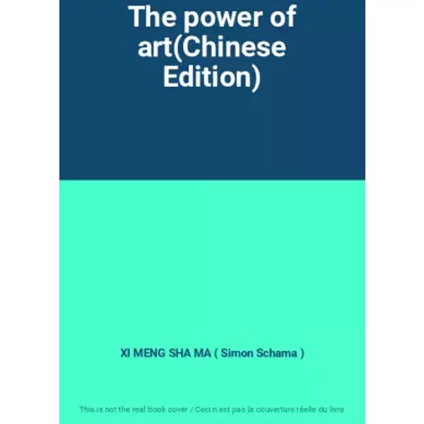 The Power Of Art(Chinese Edition) - Xi Meng Sha Ma ( Simon Schama )-image