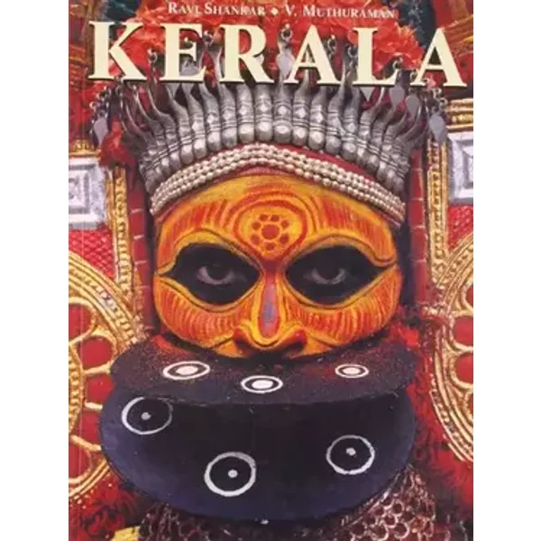 Kerala - Ravi Shankar, V. Muthuraman