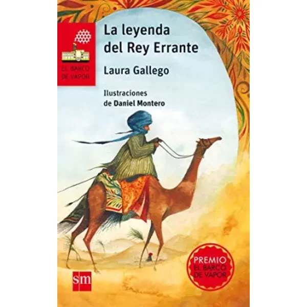 La Leyenda Del Rey Errante - Laura Gallego, Daniel Montero GaláN-image