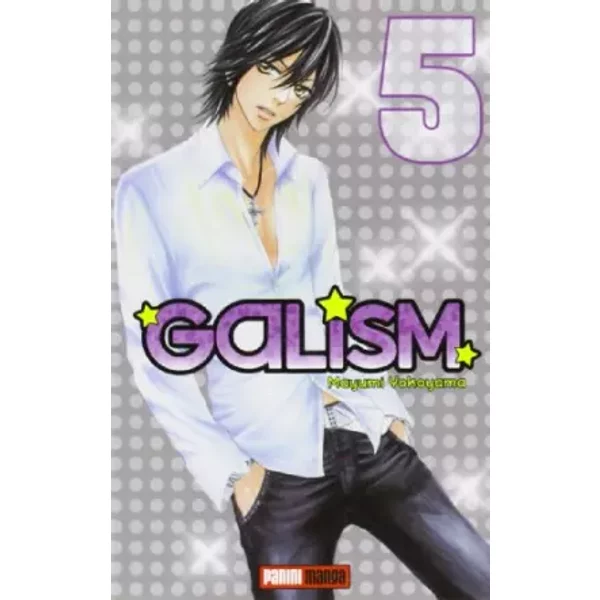 Galism 5 - Mayumi Yokoyama
