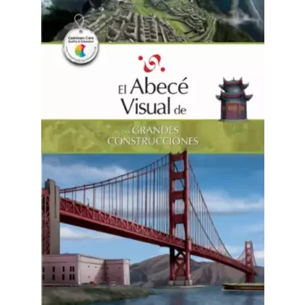El Abece Visual De Las Grandes Construcciones / The Illustrated Basics Of Great Buildings - Silvana Franzetti-image