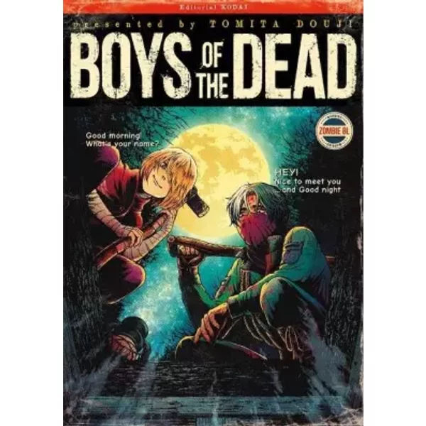 BOYS OF THE DEAD - TOMITA DOUJI