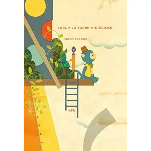 Karl y la torre misteriosa (SIN COLECCION) - Junzo Terada
