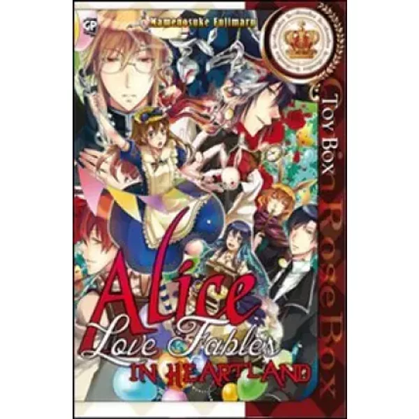 Alice in hearthland love. Fables toy box (Vol. 1) - Quinrose, Mamenosuke Fujimaru