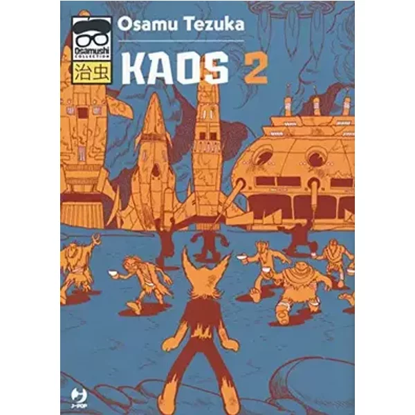 Kaos (Vol. 2) - Osamu Tezuka