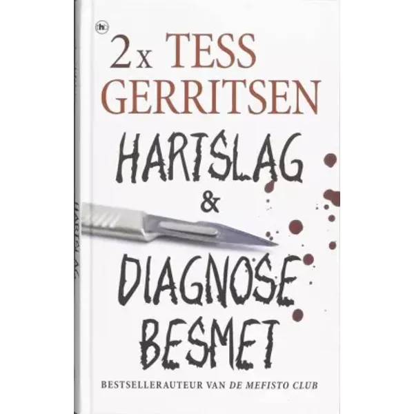 TESS GERRITSEN OMNIBUS HARTSLAG DIAGNOSE - T GERRITSEN