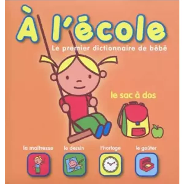 A L'éCole - Yoyo éDitions-image