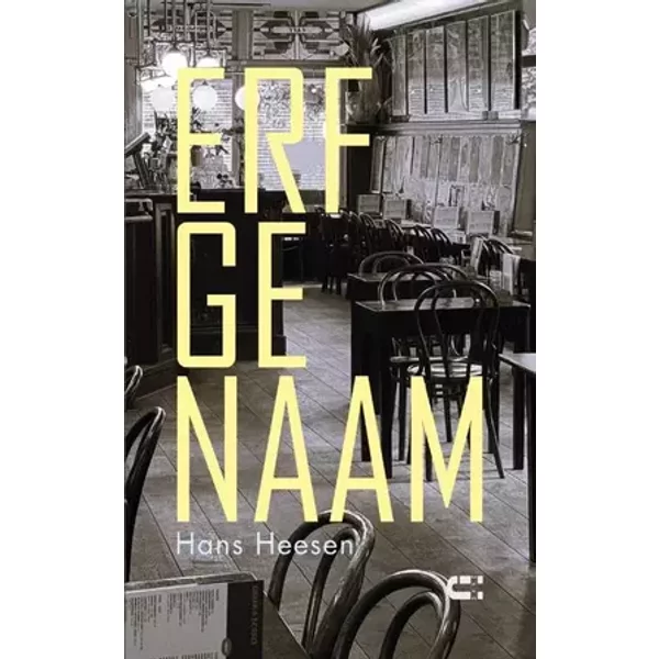 Erfgenaam - Hans Heesen