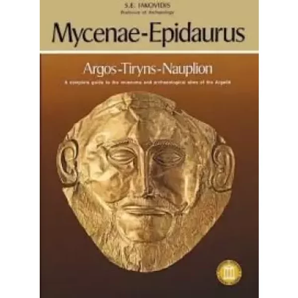 mycnes - epidaure / myc?nes - epidaure - Spyros E., 1923-2013 Iakovidis