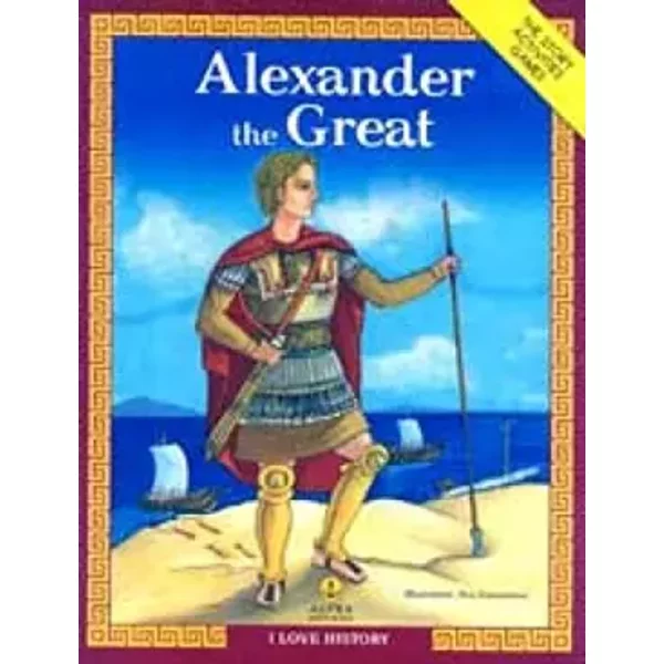 Alexander the Great - Makri Anastasia
