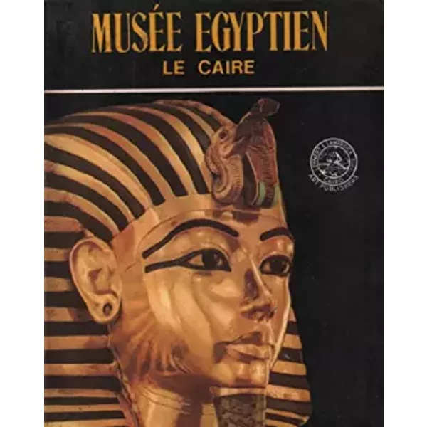 MuséE Egyptien Le Caire - Lambelet/ Riesterer-image