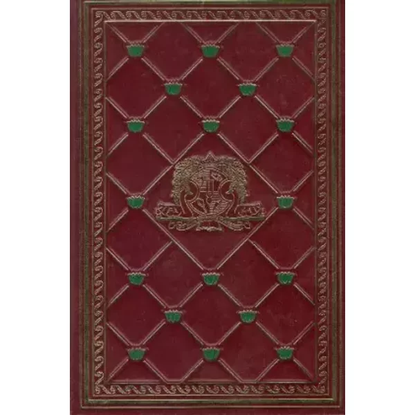 Les Grands Classiques De L'inde Le Srimad Bhagavatam Vol 4 - Collectif-image